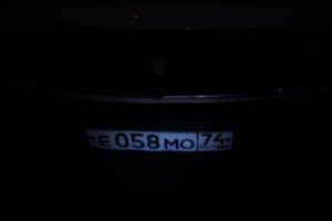 емо058