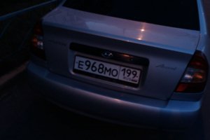 емо968