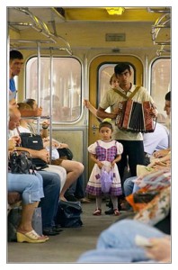 Попрошайки в метро
