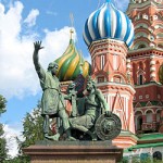 День единения России