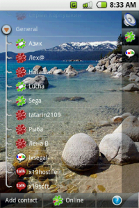 XLive for android