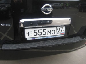 Емо-кар Емо-кар