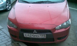 Емо коллекшн