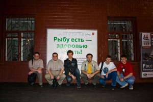 Слева направо: Yasnovidyashii, Ghazan, Kibab, Макс, zeleboba, Umnik