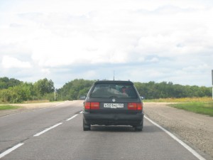 Емо-кар