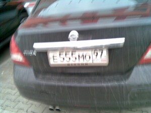 Емо555